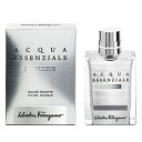サルヴァトーレ フェラガモ Ferragamo アクア エッセンツィアーレ コローニャ EDT SP 50ml 【香水】【あす楽】【割引クーポンあり】