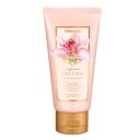 フェルナンダ FERNANDA フレグランスハンドクリーム アドラボーチャーブ 50g 【あす楽】【最大300円OFFクーポン】