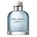ドルチェ&ガッバーナ DOLCE&GABBANA D&G ライトブルー スイミング イン リパリ プールオム テスター EDT SP 125ml 【訳あり香水】【あす楽】【送料無料】【割引クーポンあり】