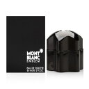 モンブラン MONT BLANC エンブレム EDT SP 60ml 【香水】【odr】【割引クーポンあり】