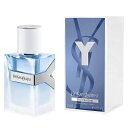イヴ サンローラン YVES SAINT LAURENT YSL Y MEN メン オーフレッシュ オードトワレ EDT SP 60ml 【香水】【あす楽】【送料無料】【割引クーポンあり】