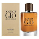 ジョルジオ アルマーニ GIORGIO ARMANI アクア ディ ジオ プールオム アプソリュ EDP SP 75ml 【香水】【あす楽】【送料無料】【割引クーポンあり】