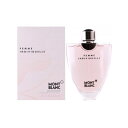 モンブラン MONT BLANC インディビジュエル ファム EDT SP 75ml 【香水】【あす楽】【割引クーポンあり】