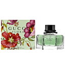 グッチ GUCCI グッチ フローラ オードトワレ EDT SP 75ml 【香水】【あす楽】【送料無料】【割引クーポンあり】