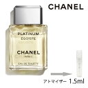 Vl CHANEL GSCXg v`i I[hD gbg 1.5ml Ag}CU[   Y lC ~jy[֑z