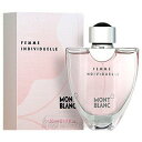 モンブラン ファム インディヴィジュエル 75ml EDT SP fs 【香水 レディース】【あす楽】