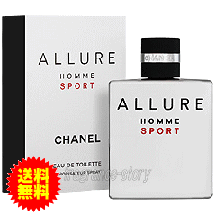 Vl CHANEL@@A[ I X|[c 100ml EDT SP fsᑗIyyFGA cƓ ߖzyHLS_DUzyzyyMt_IzyRCPzyz