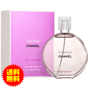 Vl CHANEL@@`X I[ ^hD 50ml EDT SP fsᑗIyyFGA cƓ ߖzyHLS_DUzyzyyMt_IzyRCPzyz