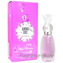 アナスイ ANNA SUI シークレット ウィッシュ マジック ロマンス 50ml EDT SP fs 【あす楽:エリア限 営業日 正午迄】【香水 レディース】