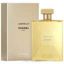 シャネル CHANEL ガブリエル シャネル シャワージェル 200ml fs 【あす楽】