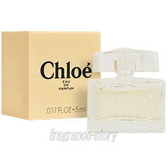 クロエ CHLOE オードパルファム 5ml EDP ミニ香水 ミニチュア fs 【あす楽：エリア限...:kousuimonogatari:10014083