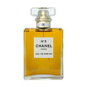 シャネル CHANEL NO.5 オードパルファム 100m...