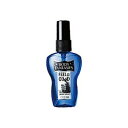 ボディファンタジー BODY FANTASIES ボディスプレー フィール ソー グッド 50ml fs 【あす楽】
