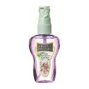 ボディファンタジー BODY FANTASIES ボディスプレー ホワイトブーケ 50ml fs 【あす楽】