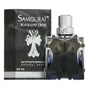 アランドロン ALAIN DELON サムライ ブラックライト クロス 50ml EDT SP fs 【あす楽:エリア限 営業日 正午迄】【香水・メンズ】【RCP】