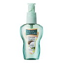 ボディファンタジー BODY FANTASIES ボディスプレー ココナッツパラダイス 50ml fs 【あす楽】