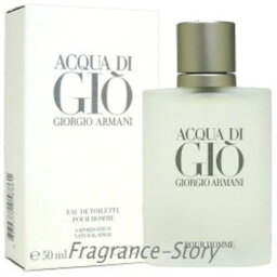 ジョルジオ <strong>アルマーニ</strong> GIORGIO ARMANI アクア ディ ジオ <strong>プールオム</strong> <strong>100ml</strong> EDT SP fs 【香水 メンズ】【あす楽】