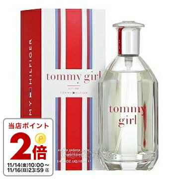 トミー ヒルフィガー TOMMY HILFIGER トミーガール コロン 50ml EDT SP fs 【香水 レディース】【即納】