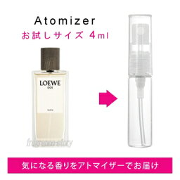 <strong>ロエベ</strong> LOEWE <strong>001</strong> マン オードパルファム 4ml EDP sf 【香水 お試し】【LN21<strong>001</strong>】【nas】