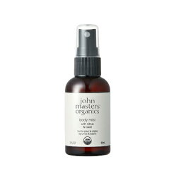 【送料無料】 <strong>ジョンマスターオーガニック</strong> C&B<strong>ボディミスト</strong> シトラス&バジル 60mL -john masters organics-【国内正規品】