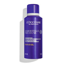 【送料無料】 ロクシタン <strong>イモーテル</strong> プレシューズインテンスクレンジングフォーム 150mL -L'OCCITANE- 【国内正規品】