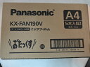 送料込 パナソニック FAX用 インクフィルム KX-FAN190V 5巻入り が 4パック