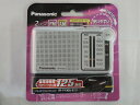 パナソニック FM/AMラジオ RF-P150A-S