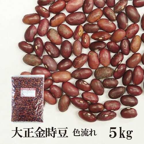 https://thumbnail.image.rakuten.co.jp/@0_mall/kowakeya/cabinet/02993718/kintoki/imgrc0076433696.jpg?_ex=500x500