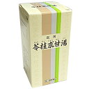 【第2類医薬品】一元製薬 錠剤 苓桂朮甘湯 350