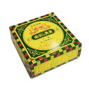 ゆうメール発送・送料無料【代引不可】吸出し青膏(た