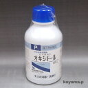 健栄製薬 日本薬局方オキシドール 100ml 【第