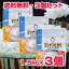 E3Zbg}iqJ 1.5kg~3 pAaE얞ǂȂǂŃJ[ĂɁ5C400~ȏエグő yRCPz 10P01Sep13 yRCPz