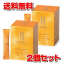 ★送料無料・2個セット★資生堂RJ(ローヤルゼリー) 30パック×2個5400円以上お買い上げ