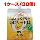 ファイトマン蒟蒻ゼリーカロリーゼロ(パイン) 180g×30...