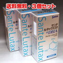 ★送料無料・3個セット★サンテ ルタックス20+DHA(ルテイン含有食品)60粒×3個 【RCP