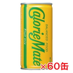 【2ケース】<strong>カロリーメイト</strong> <strong>リキッド</strong> フルーツミックス味 200ml×60缶Δ