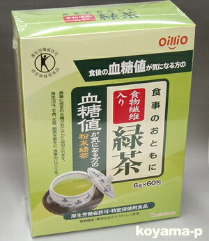 日清オイリオ 食物繊維入り緑茶 360g（6g×60包）血糖値が気になる方に・特定保健用食品