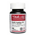 バイタルケアーズ マルチアミノ酸20種 30粒 vitalcares★5250円以上お買上げで送料無料★