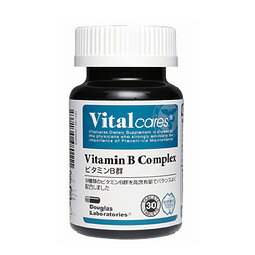 バイタルケアーズ ビタミンB群 30粒 vitalcares★5250円以上お買上げで送料無料★