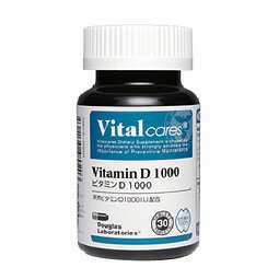 バイタルケアーズ ビタミンD1000 30粒 vitalcares★5250円以上お買上げで送料無料★