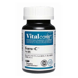 バイタルケアーズ Fe（鉄） 30粒 vitalcares★5250円以上お買上げで送料無料★