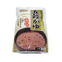 ★おかゆ レトルト★五穀がゆ 美味しいおかゆがお買い得！（1人前250g）ダイエット中の方、高齢の方、胃腸の弱くなった方・お粥