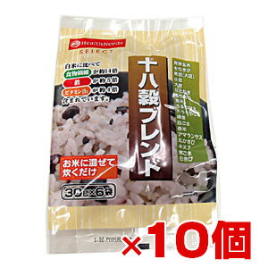 お米に混ぜて炊くだけの十八穀ブレンド「30g×6袋」×10個★5,250円以上お買い上げで送料無料★