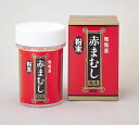 陶陶酒 赤まむし粉末 60g