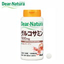 Dear-Natura・ディアナチュラ グルコサミン with II型コラーゲン180粒入り（30日分）★5250円以上お買い上げで宅配送料無料★