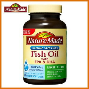 ネイチャーメイド フィッシュオイル（EPA/DHA）ファミリーサイズ Fish Oil（with EPA＆DHA）ファミリーサイズ 240粒入60日分