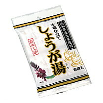 ★高知県産生姜使用★本葛仕立てしょうが湯 12g×6袋生姜は身体をホカホカ温めます！