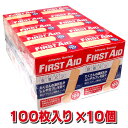 救急絆創膏ファーストエイド(19mm×72mm) 100枚×10個セットSS10P03mar13 【RCP】 10P03Dec16