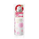 カネボウ エビータ ビューティホイップソープ 150g★5,400円以上お買い上げで送料無料★ 【RCP】【コンビニ受取対応商品】