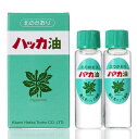 ★ゆうメール発送・送料無料★北見ハッカ通商 ハッカ油リフィル詰替え用 (12ml×2本入) 24ml